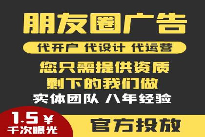 SEM运营公司案例研究：提升转化率