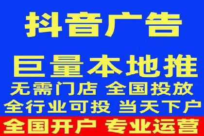 揭秘SEM服务托管助力企业增长案例